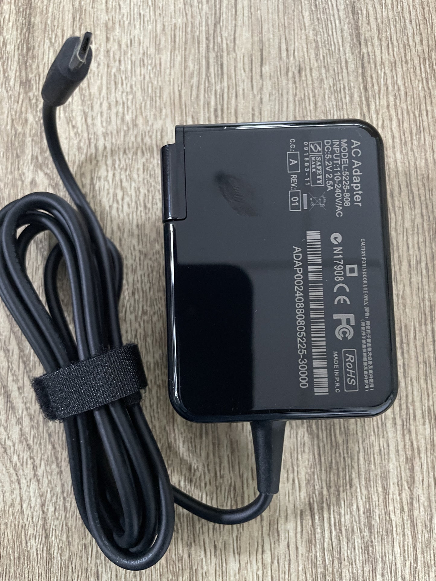 Chargeur modèle 5225 - USB-B 13W 5.2V 2.5A