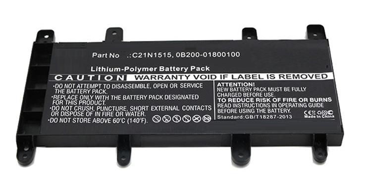 Batterie Asus C21N1515 38Wh 7,6V Li-Pol — X756UA / X756UB / X756UF / X756UJ / X756UQ / X756UV / X756UX — Neuve
