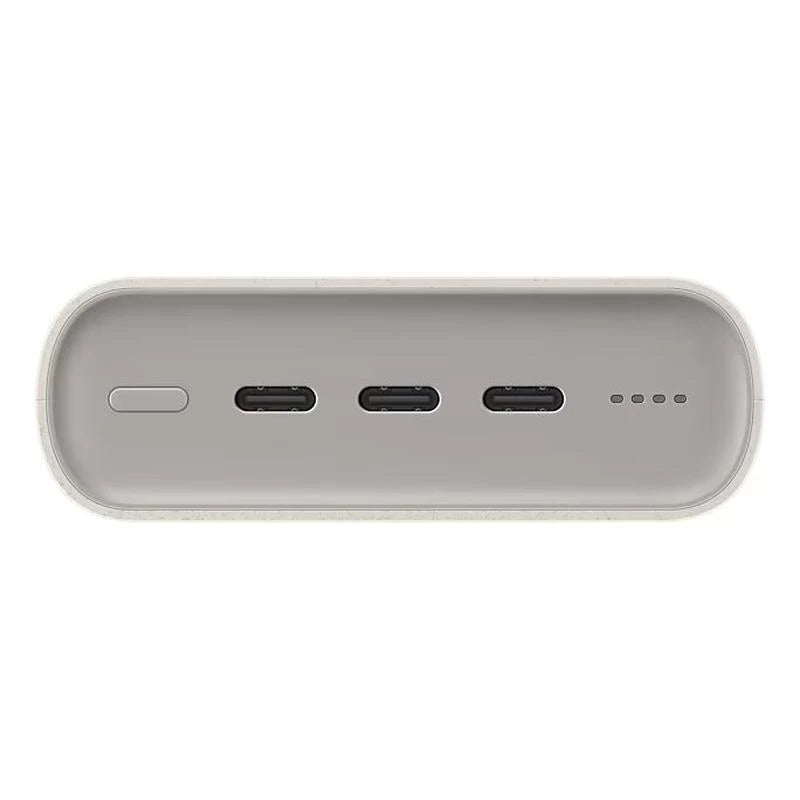 Batterie Externe Samsung 20000 mAh Beige
