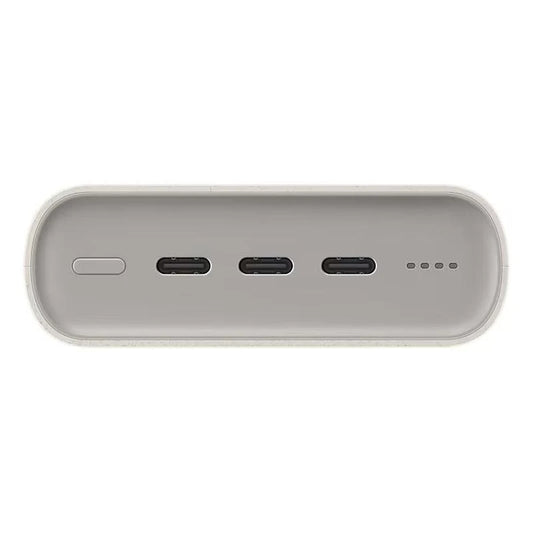Batterie Externe Samsung 20000 mAh Beige